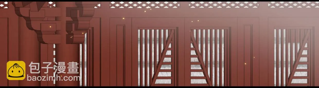 第八话 第6页