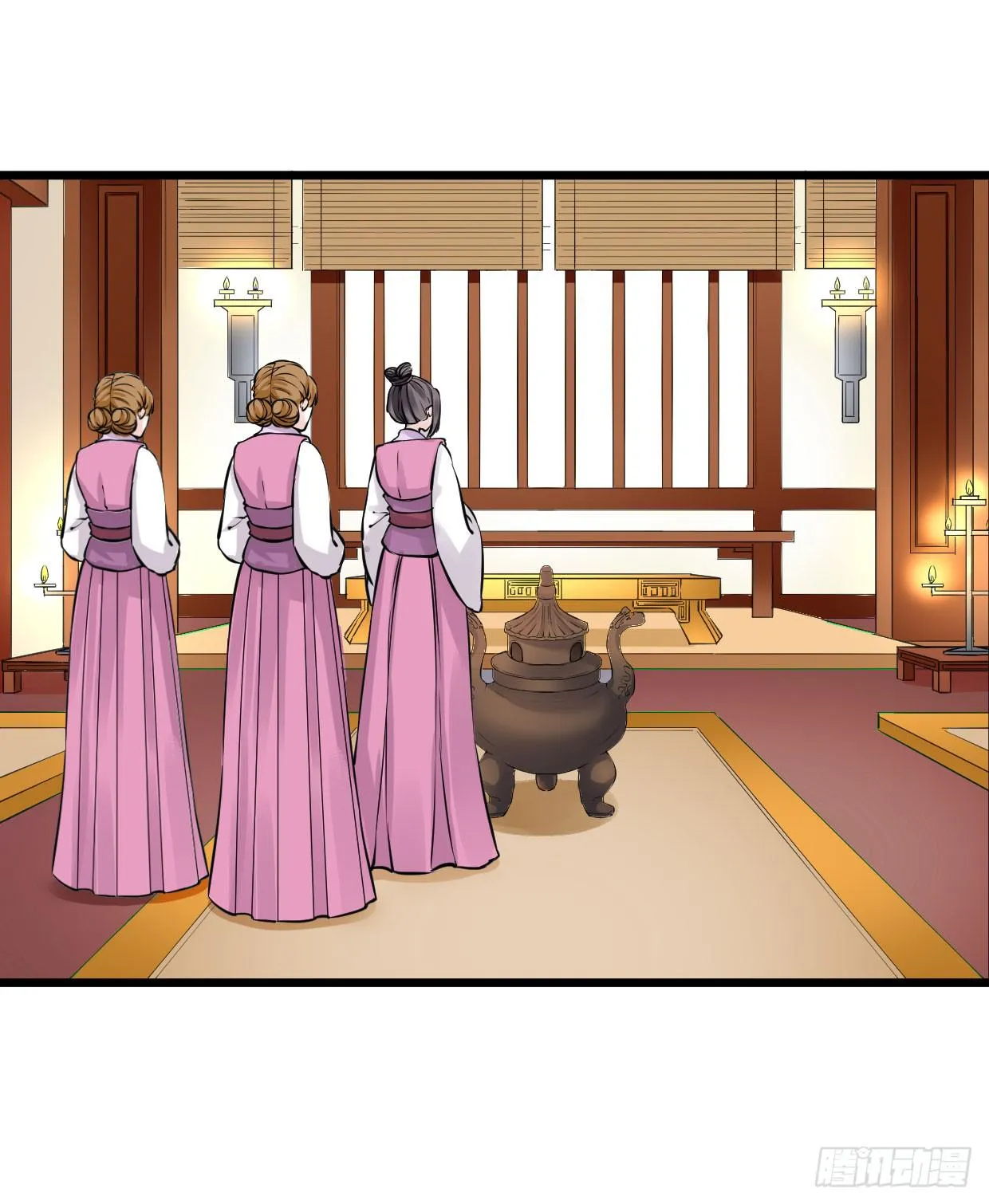 第九话 第16页