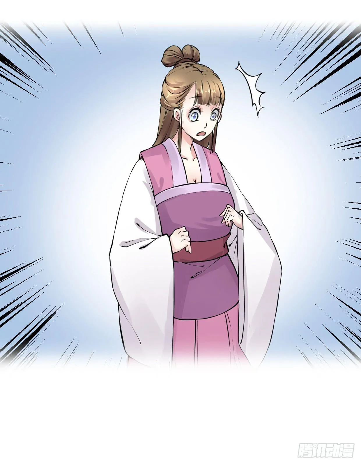 第九话 第25页