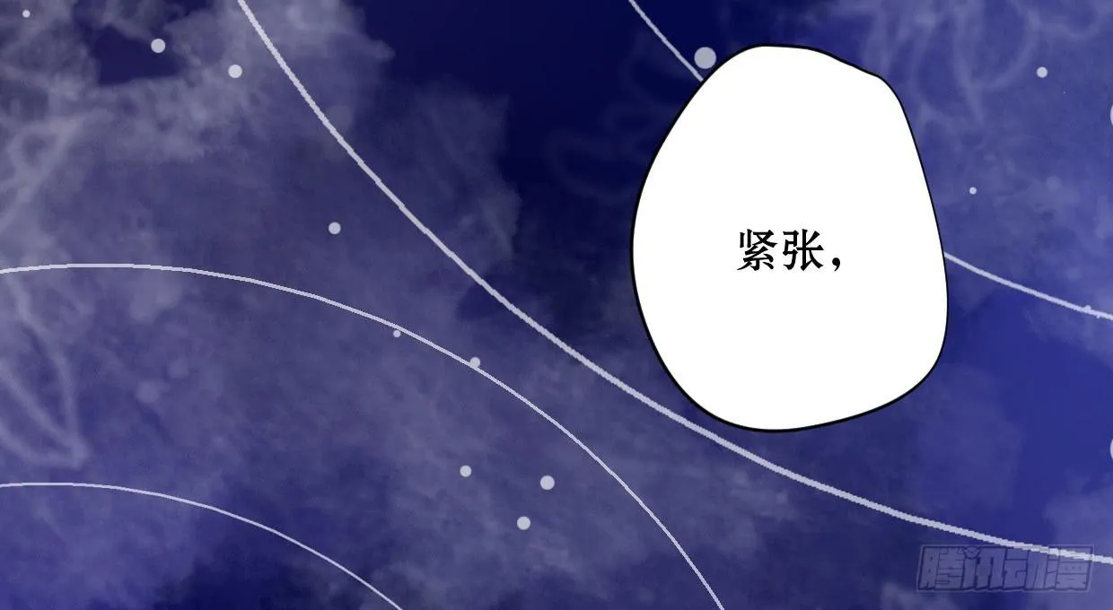 第十话 第38页
