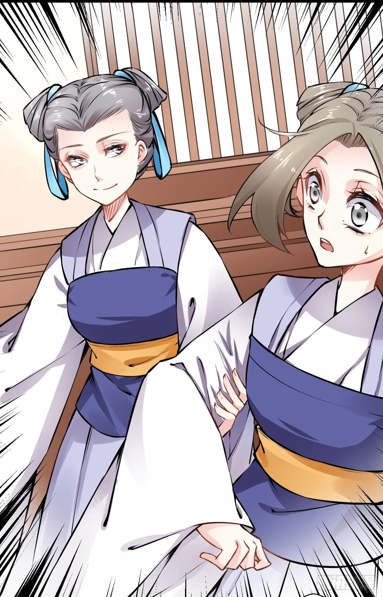 第十二话 第19页