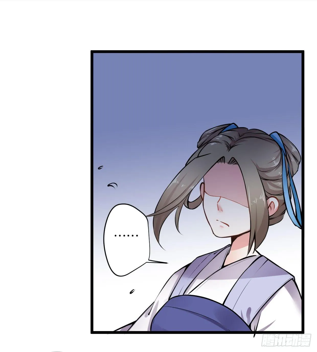 第十二话 第32页