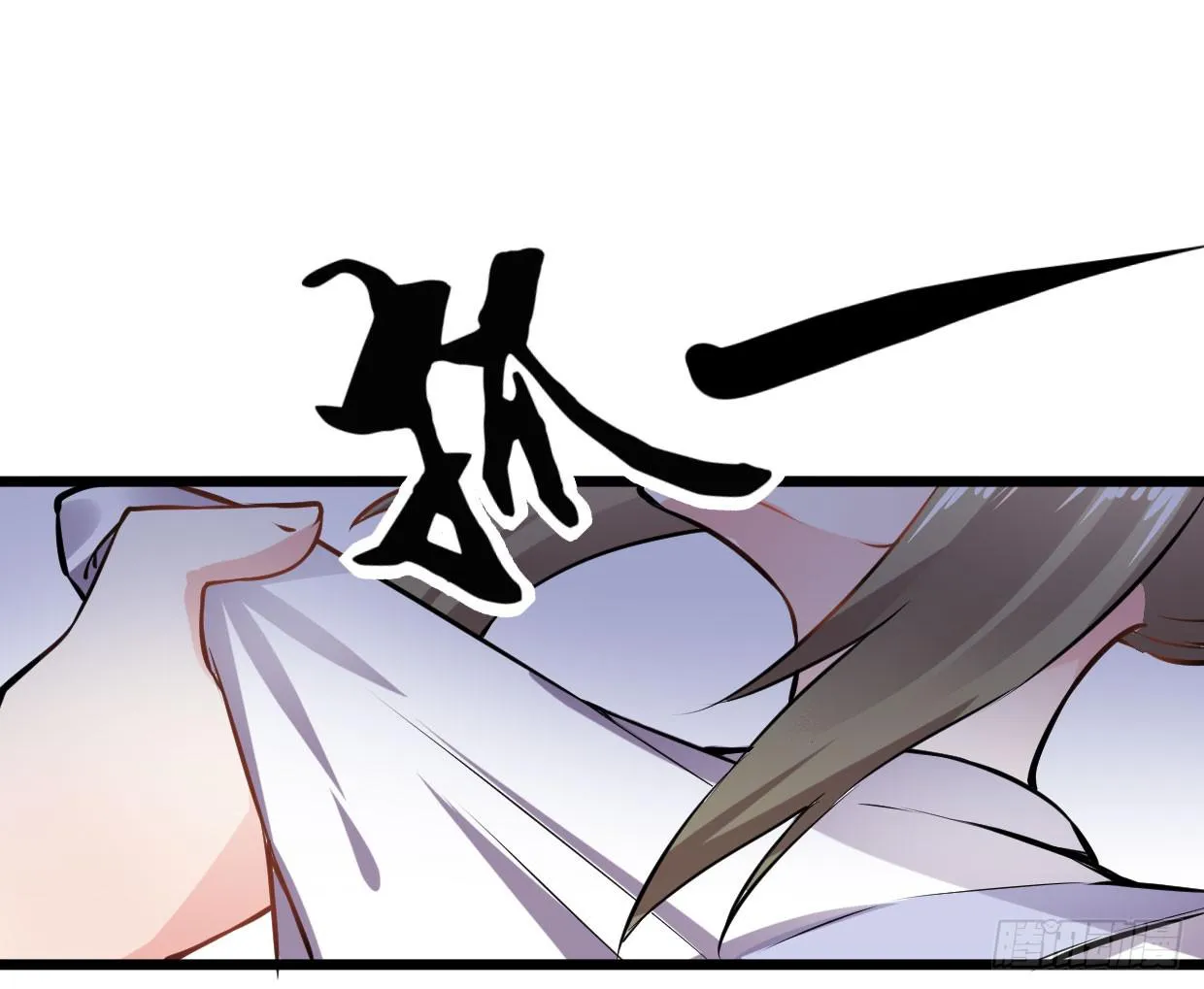 第十二话 第39页