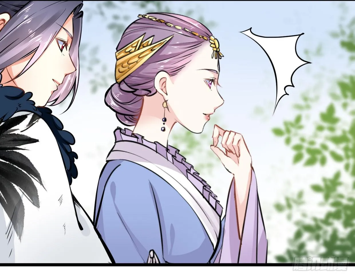 第十三话 第22页