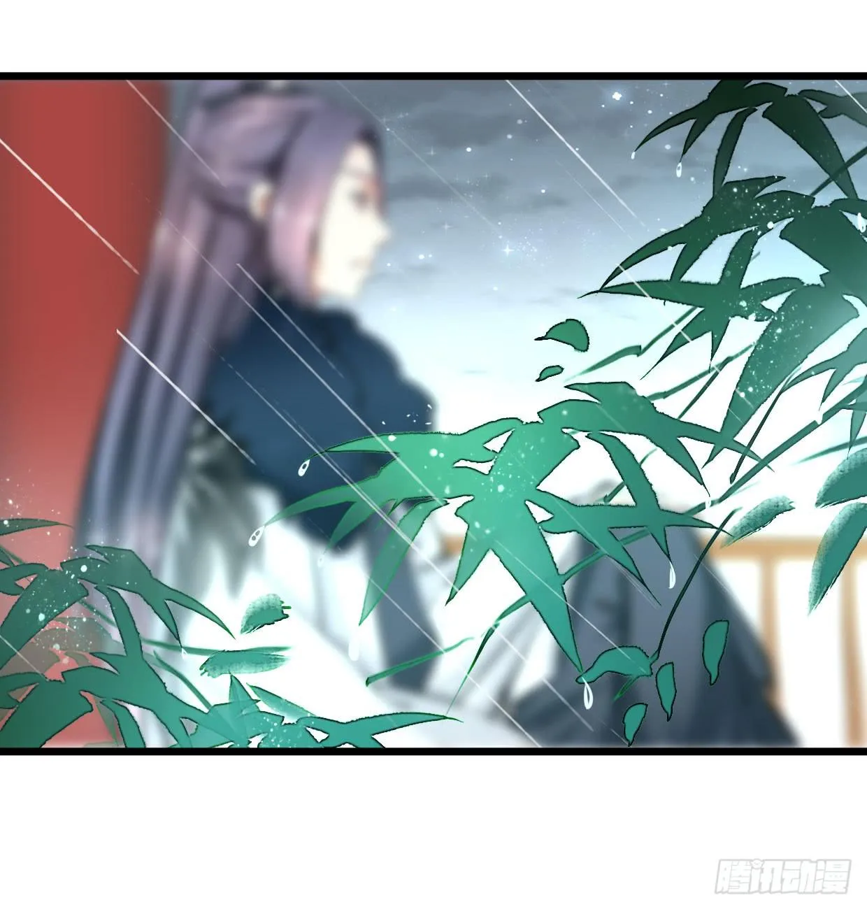 第十五话 第4页