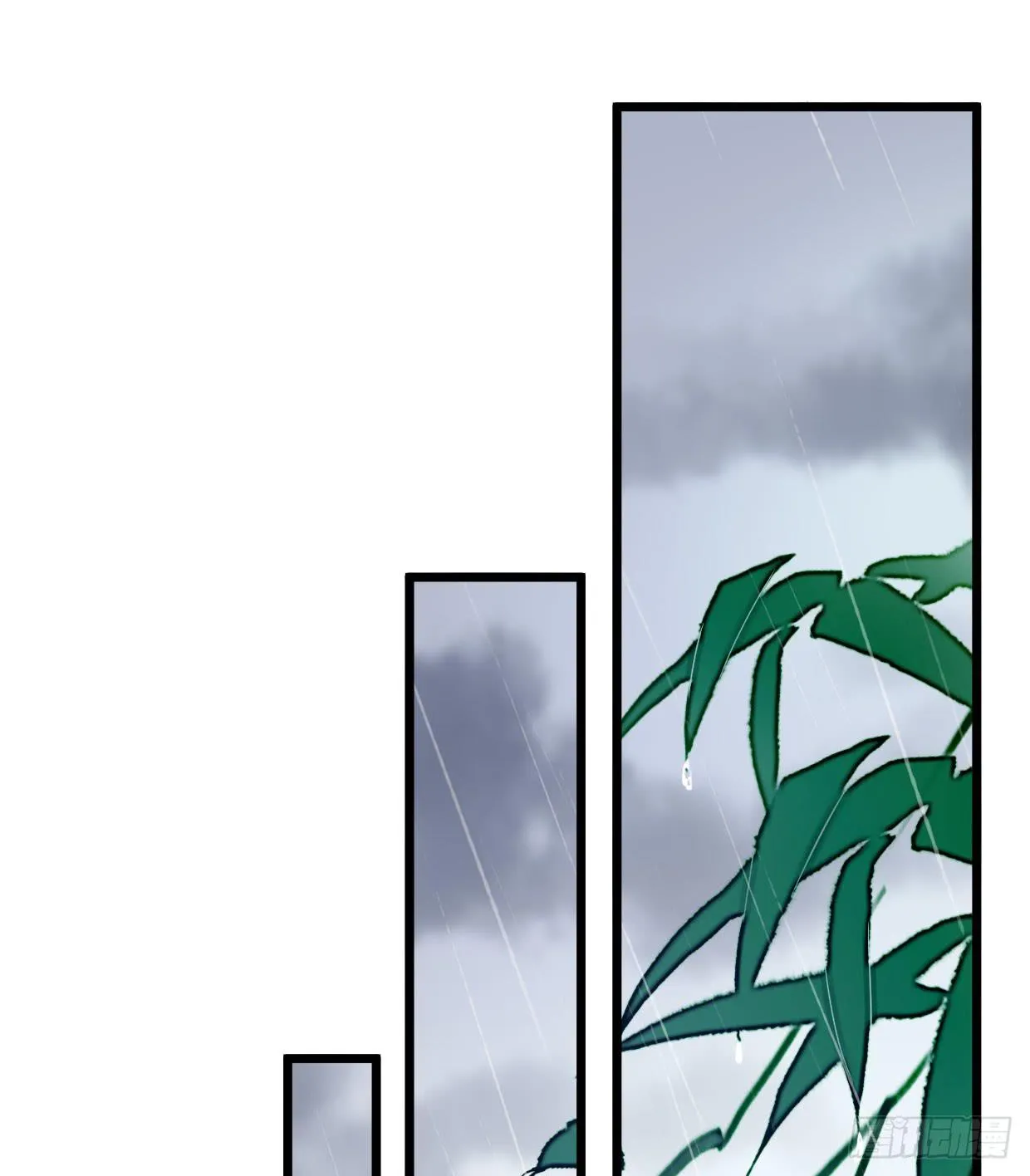 第十五话 第10页