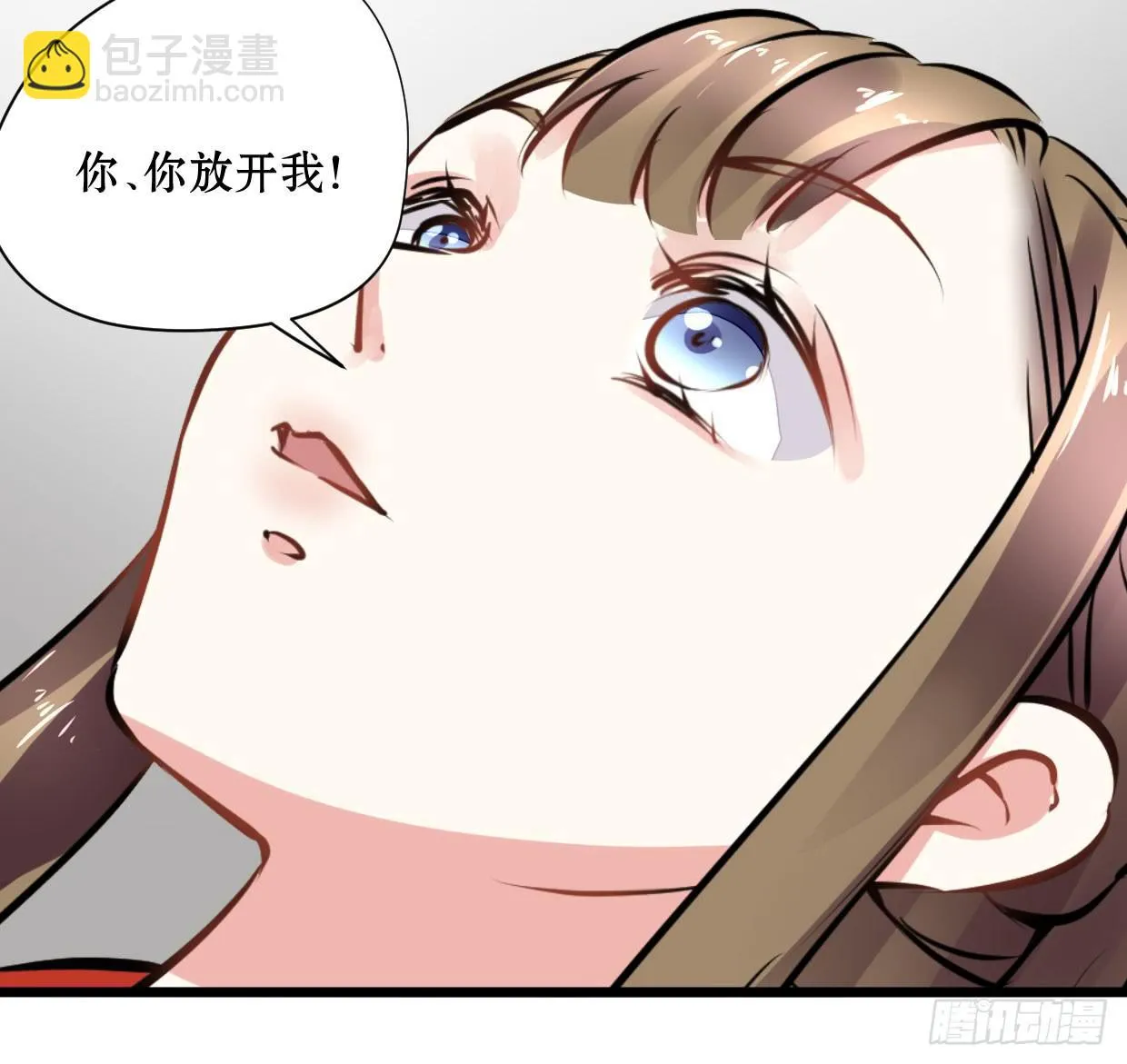 第十五话 第38页