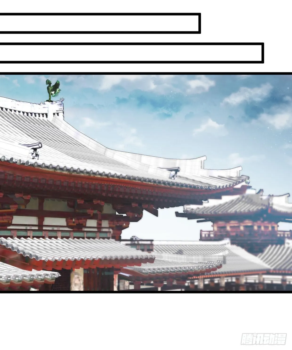 第十六话 第19页