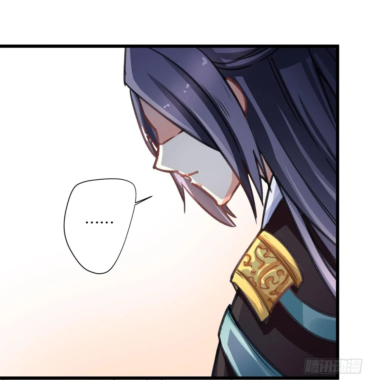 第十七话 第16页