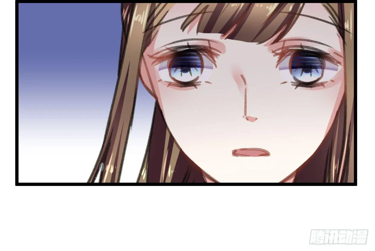 第十七话 第18页