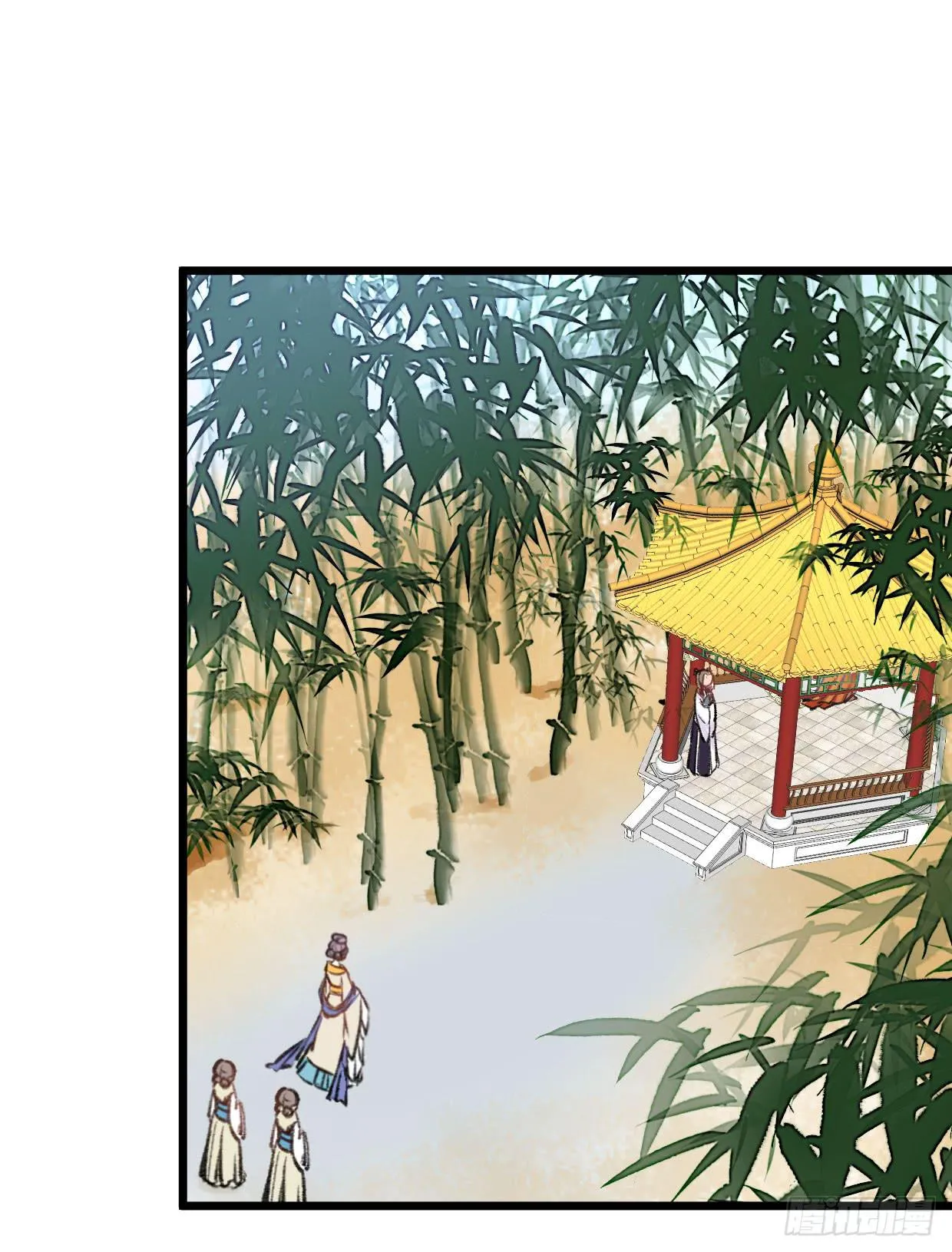 第十七话 第19页