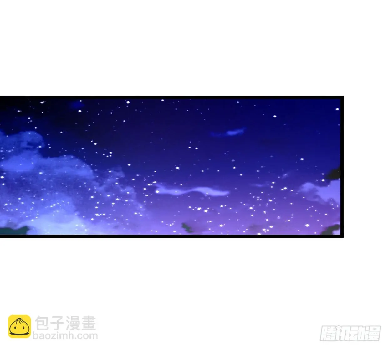 第二十话 第27页