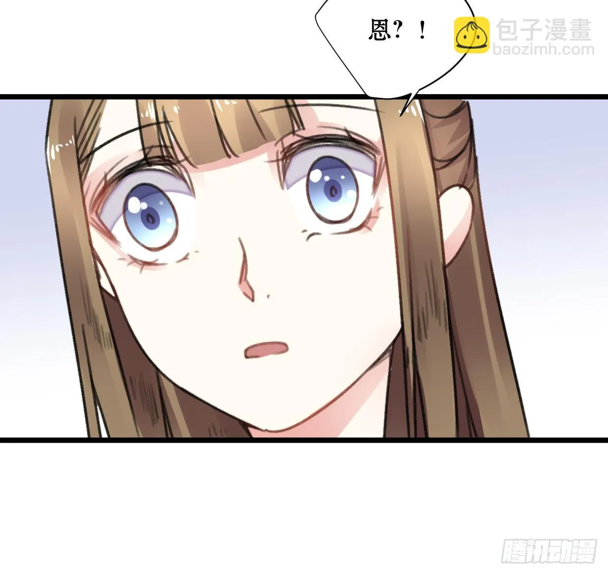 第二十二话 第41页
