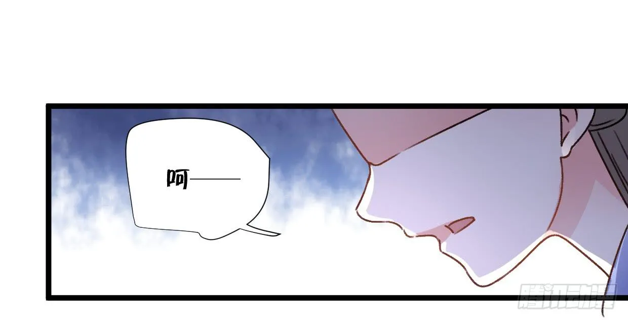 第二十三话 第19页