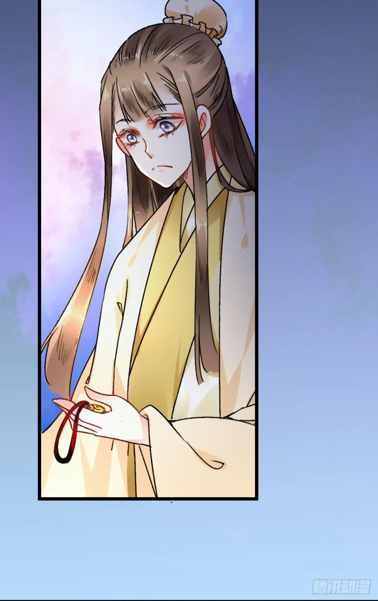第二十五话 第15页