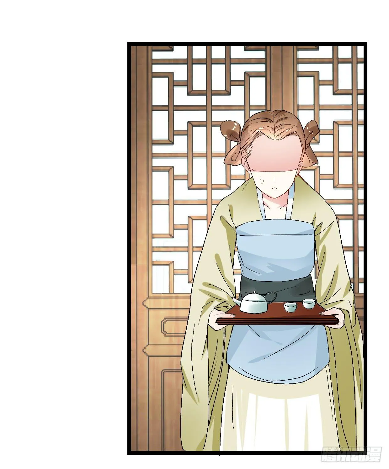 第二十七话 第37页