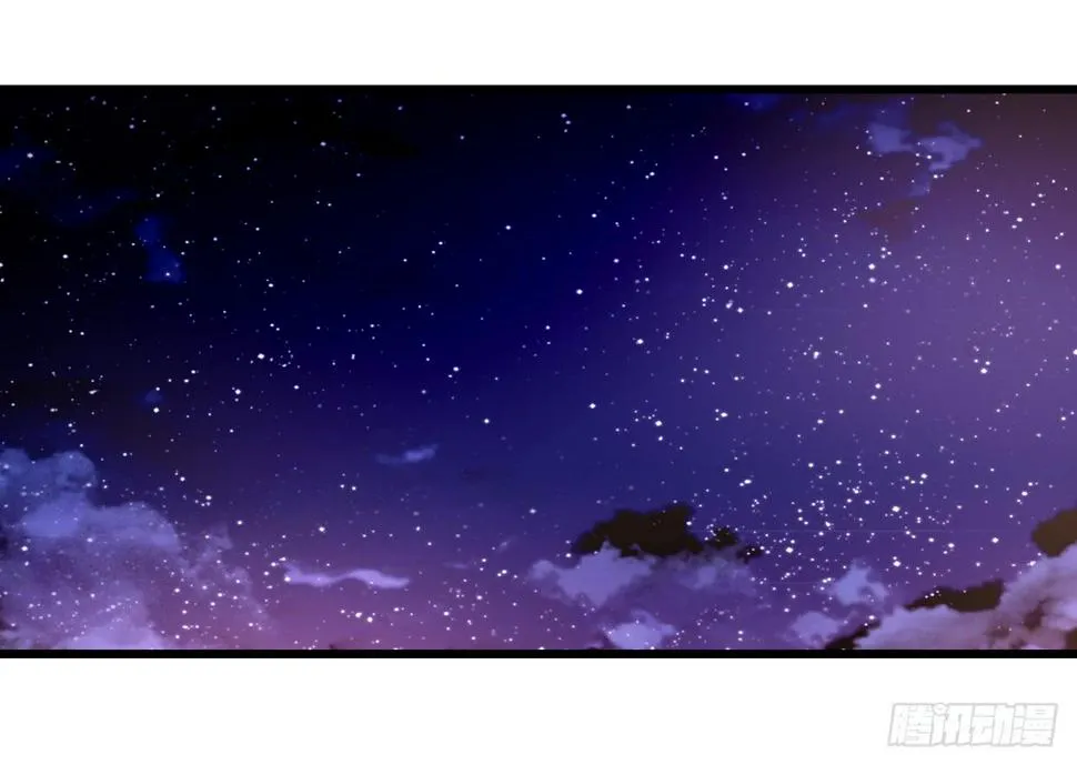 第二十八话 第16页