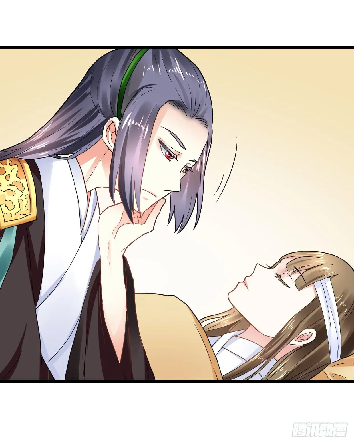 第二十八话 第25页