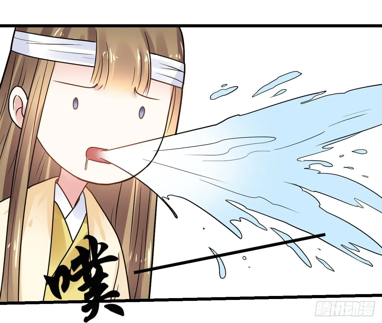 第三十一话 第19页