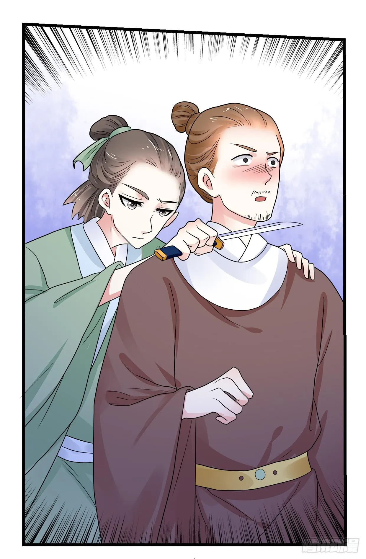 第三十三话 第29页