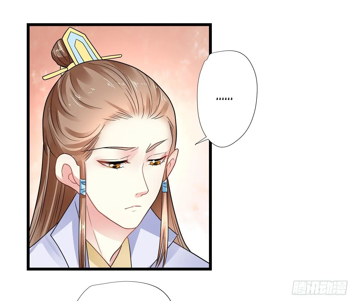 第三十六话 第25页