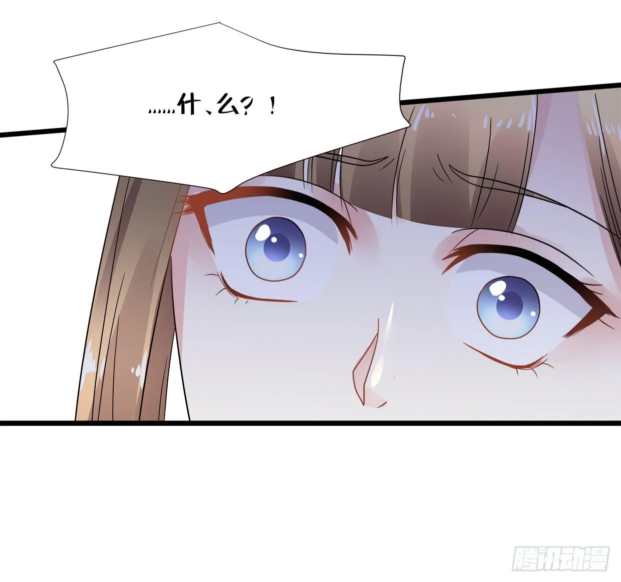 第三十六话 第27页