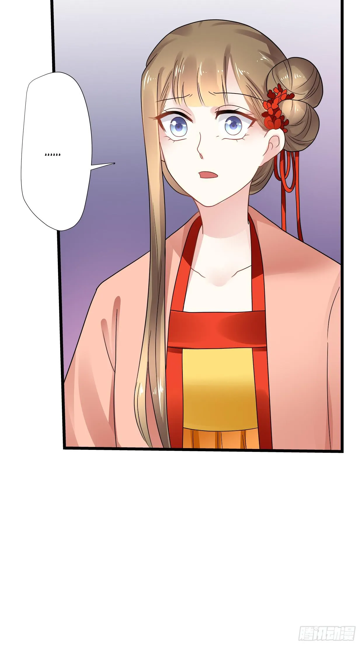 第三十六话 第30页