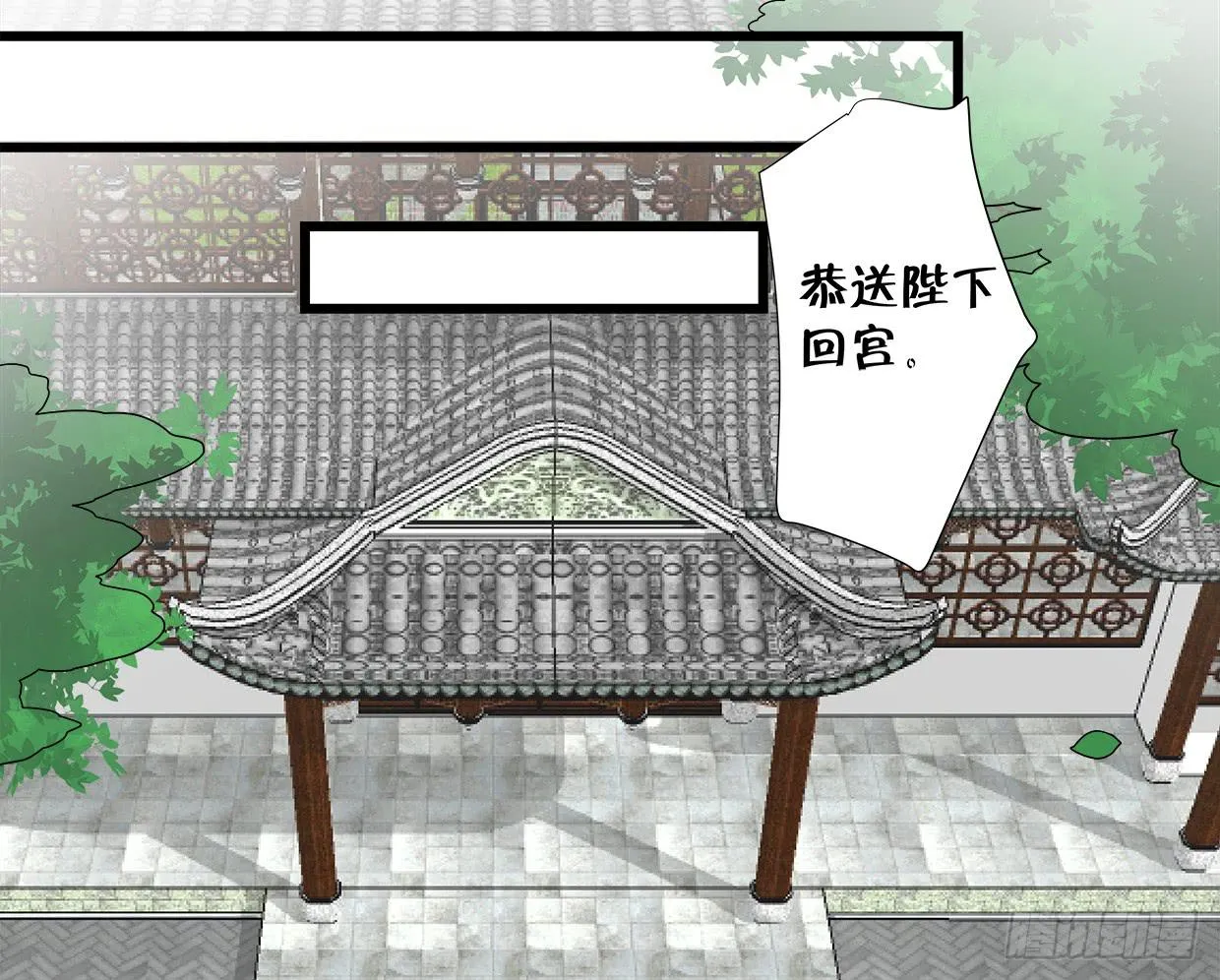 第三十六话 第37页