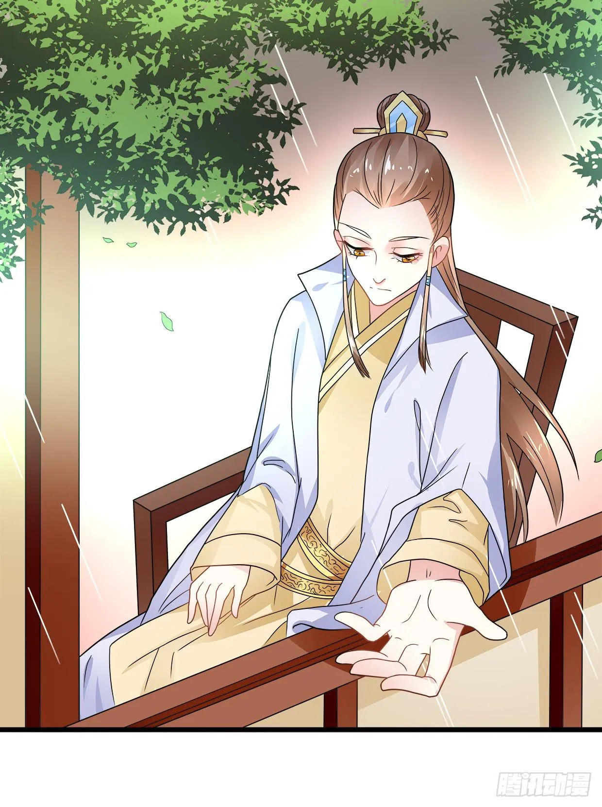 第三十七话 第9页