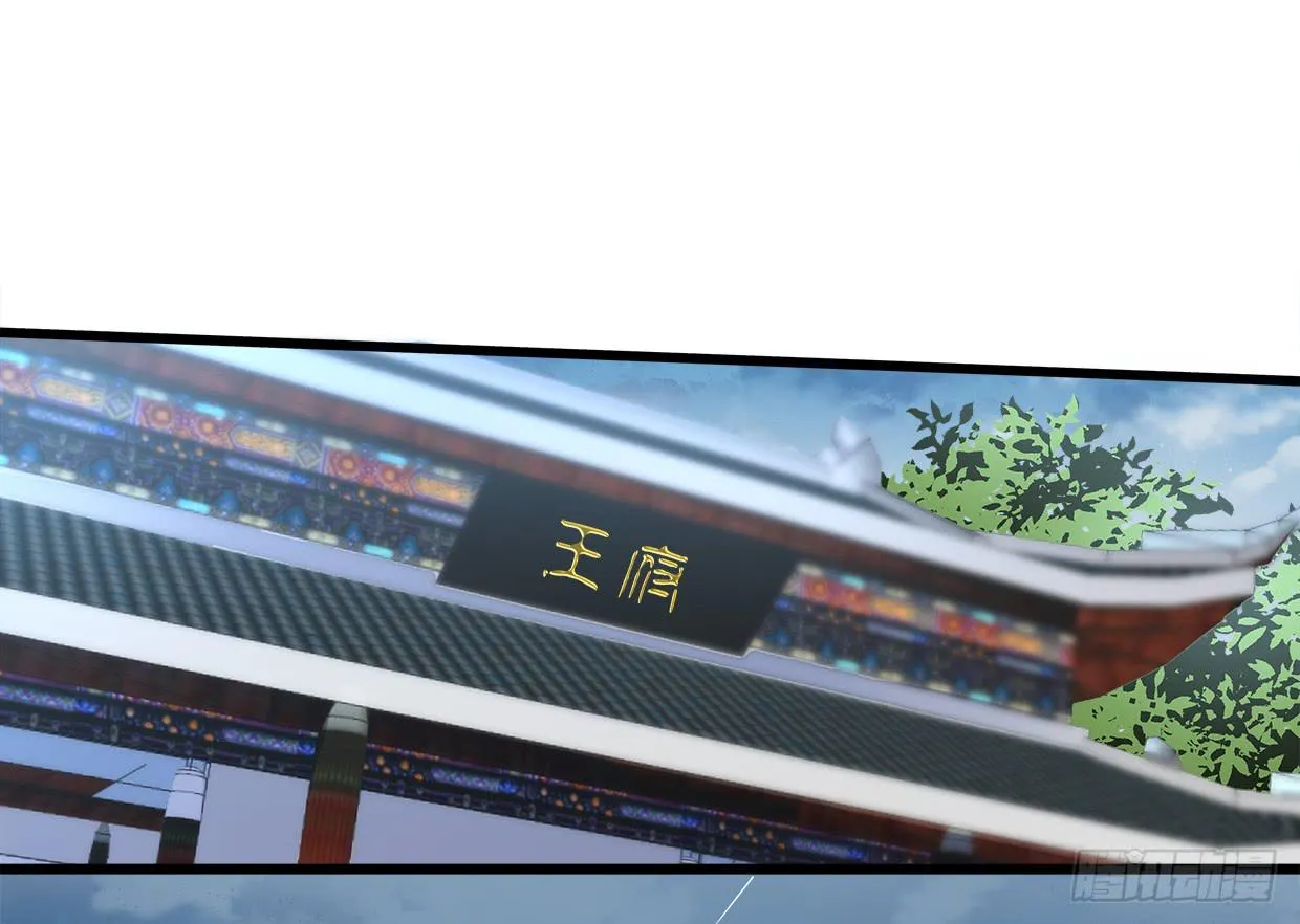 第三十七话 第27页