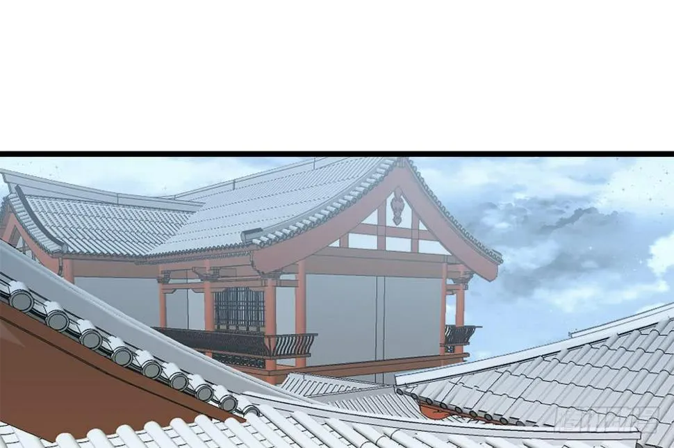 第三十九话 第3页