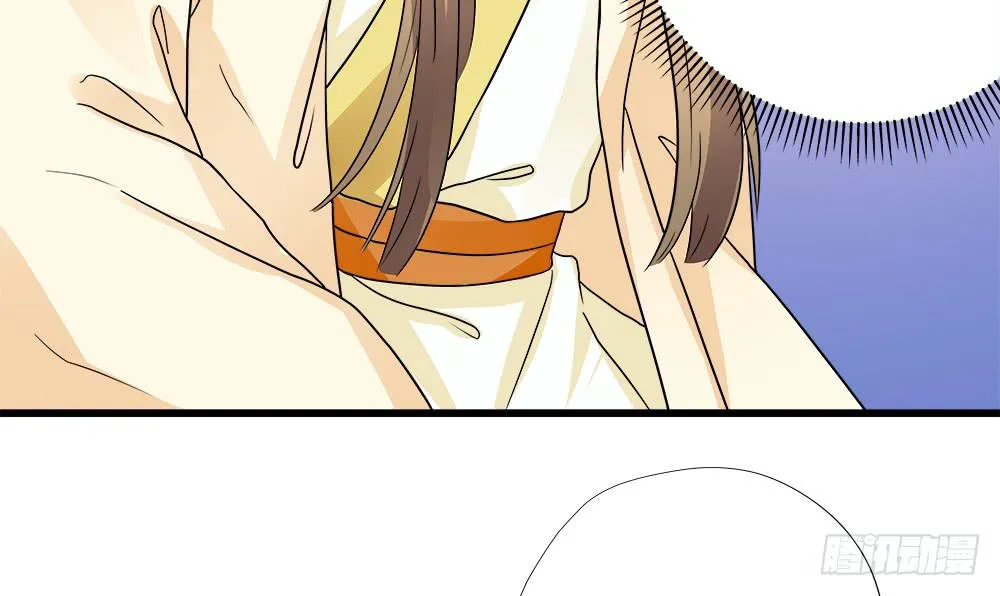 第三十九话 第27页