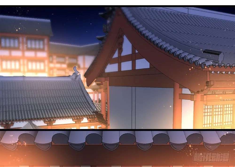 第四十话 第18页