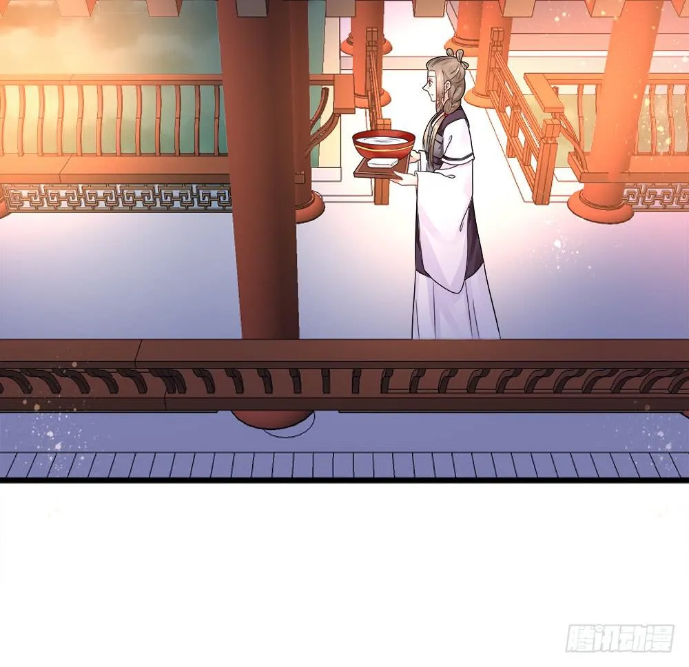 第四十话 第19页