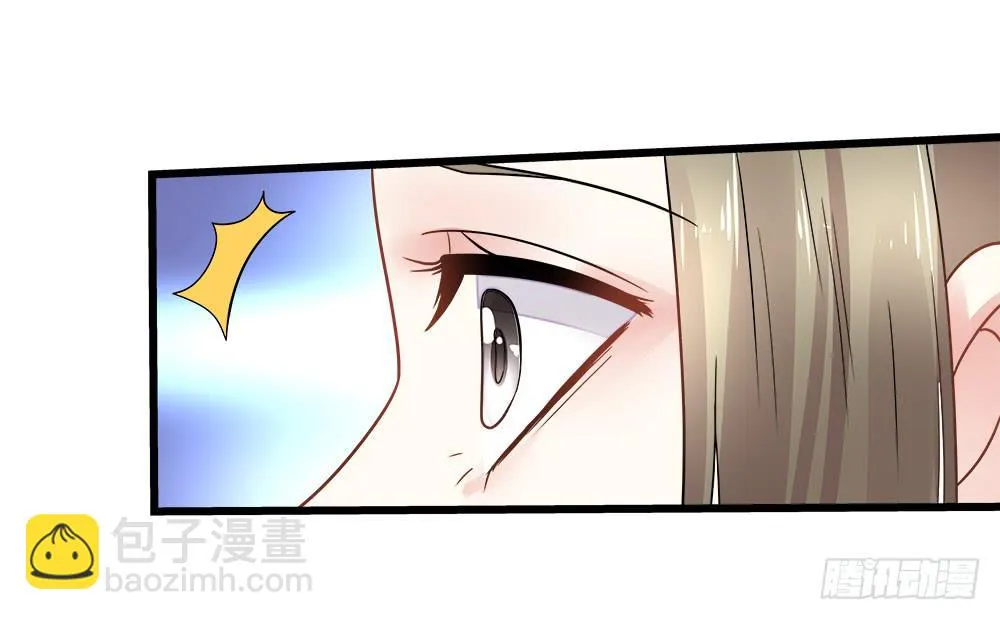 第四十话 第20页