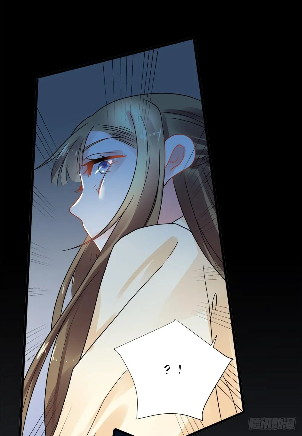 第四十话 第31页
