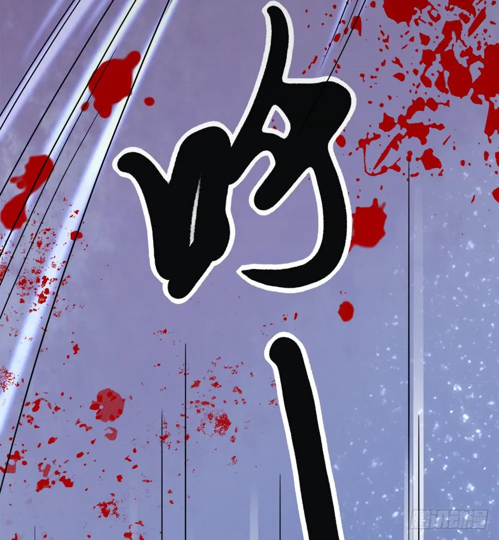 第四十话 第34页
