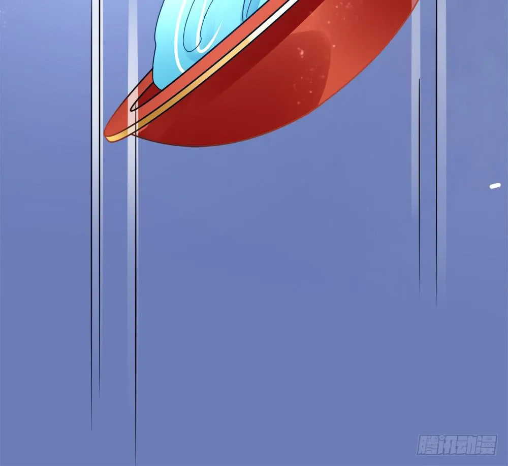 第四十话 第37页