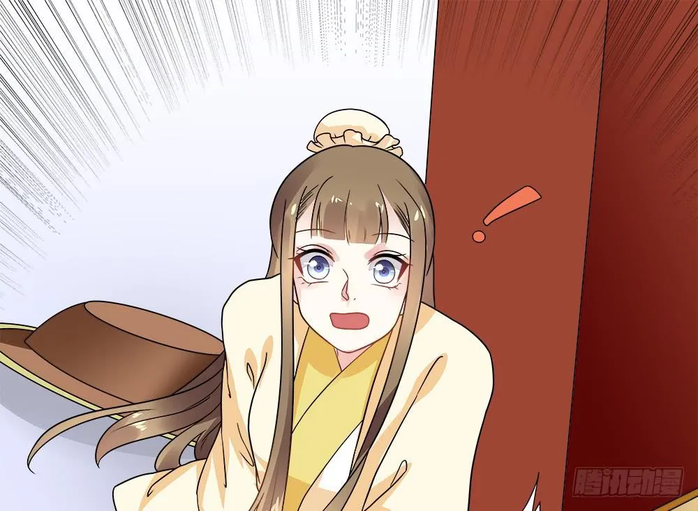 第四十一话 第19页