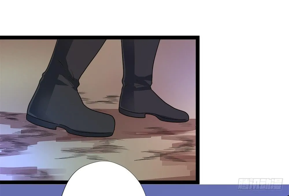 第四十二话 第9页