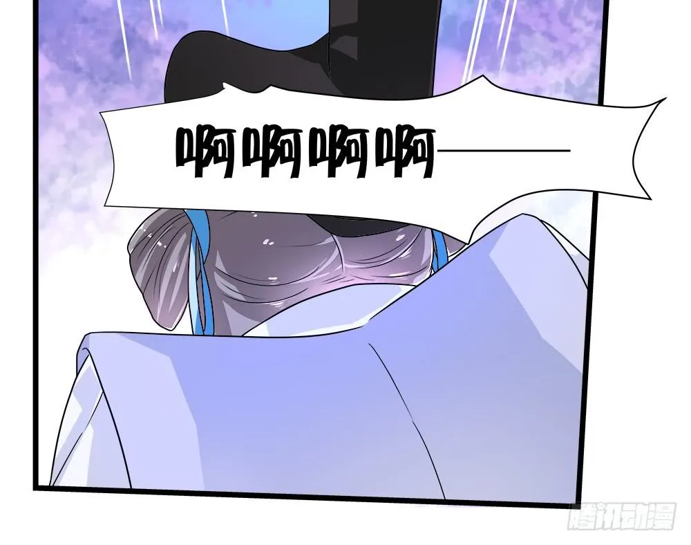 第四十二话 第19页