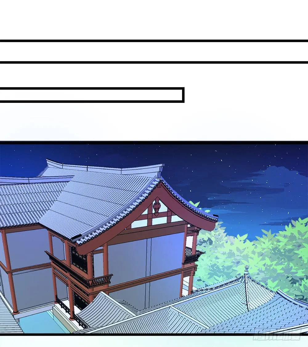 第四十二话 第22页