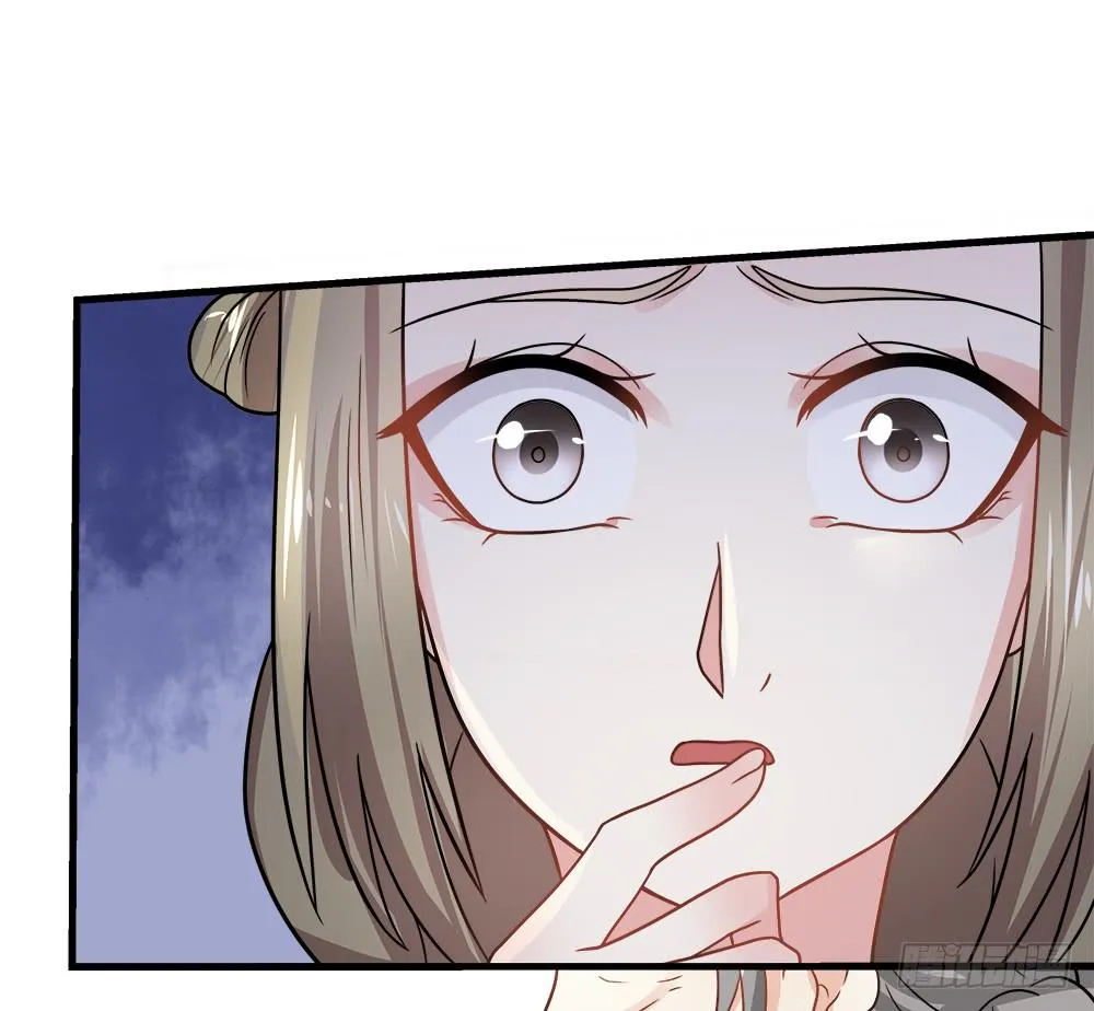 第四十三话 第24页