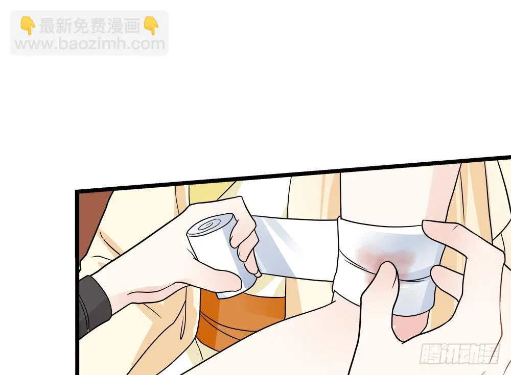 第四十三话 第36页