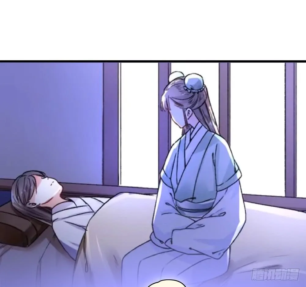 第四十四话 第36页