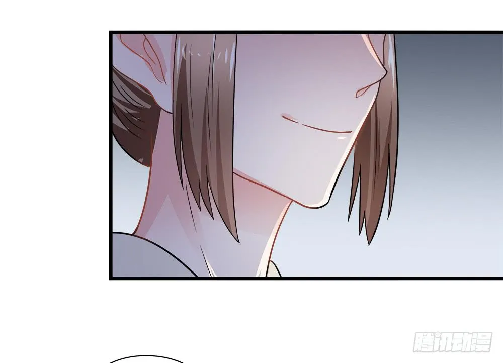 第四十四话 第40页
