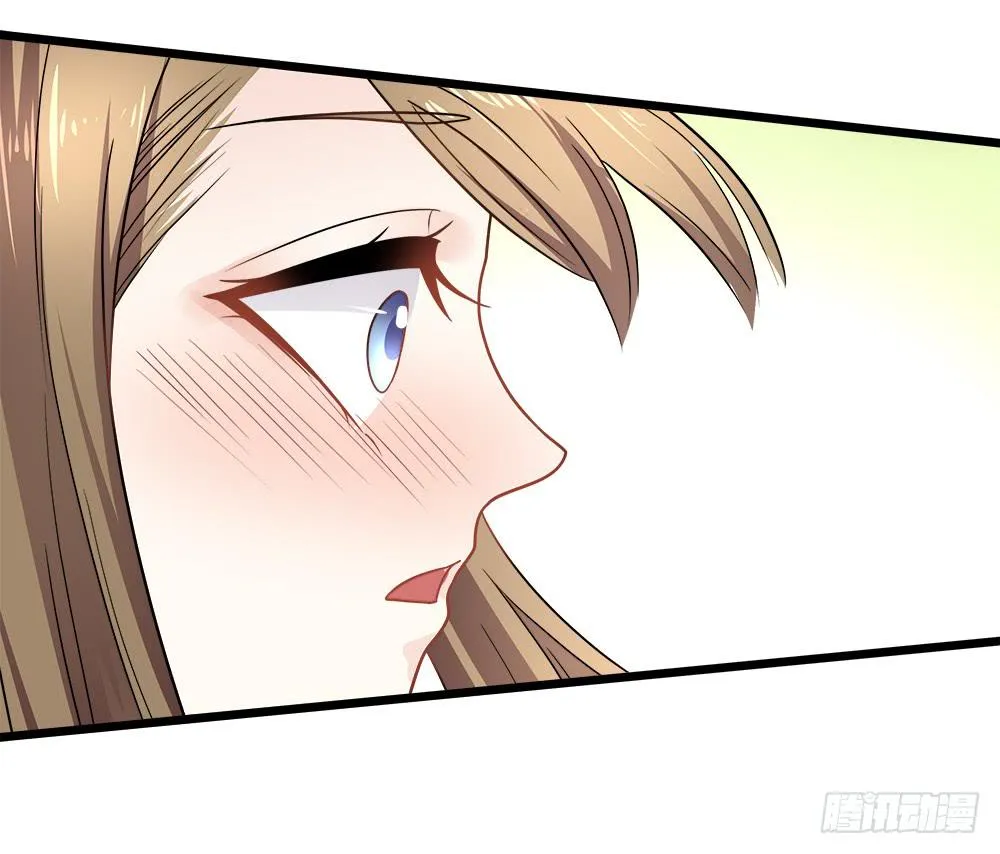 第四十五话 第33页