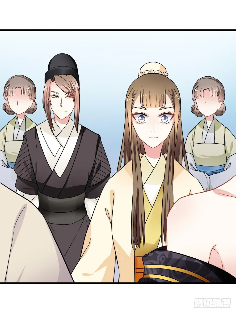 第四十七话 第9页
