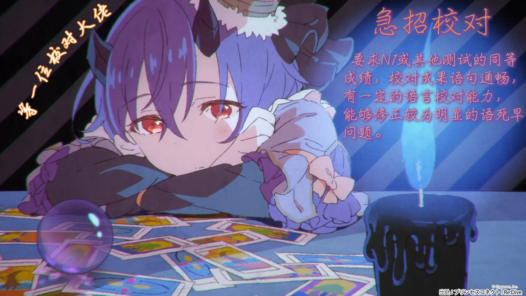 32话 第17页