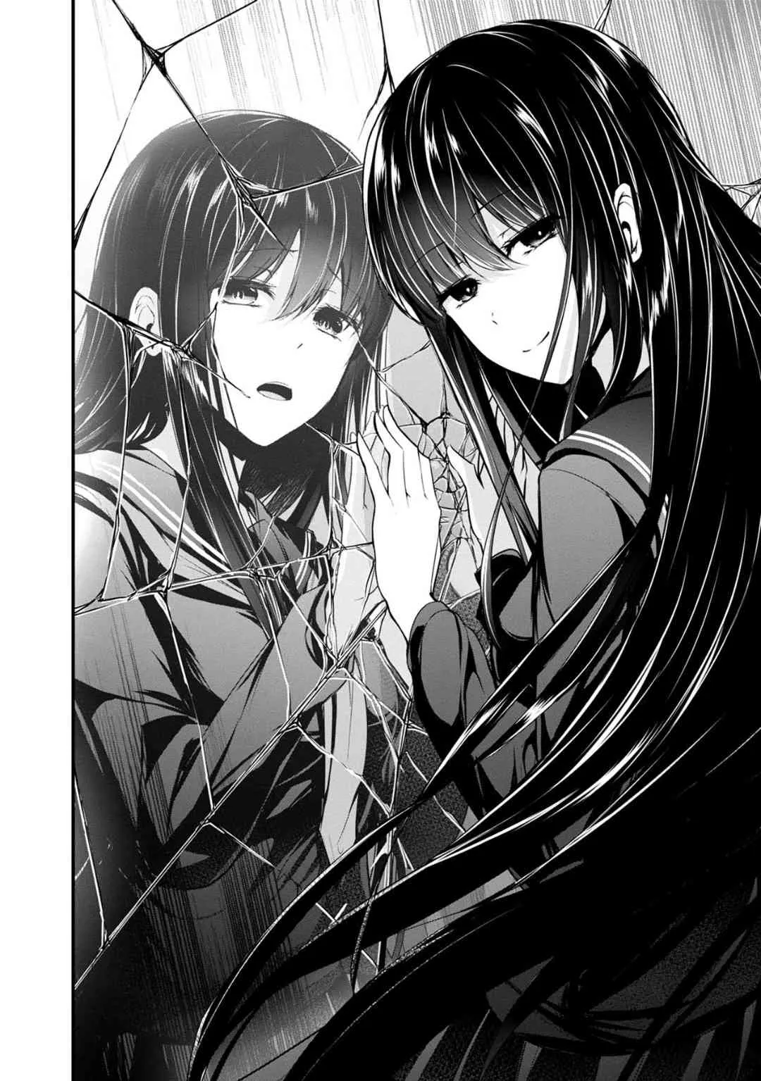 29话 第2页